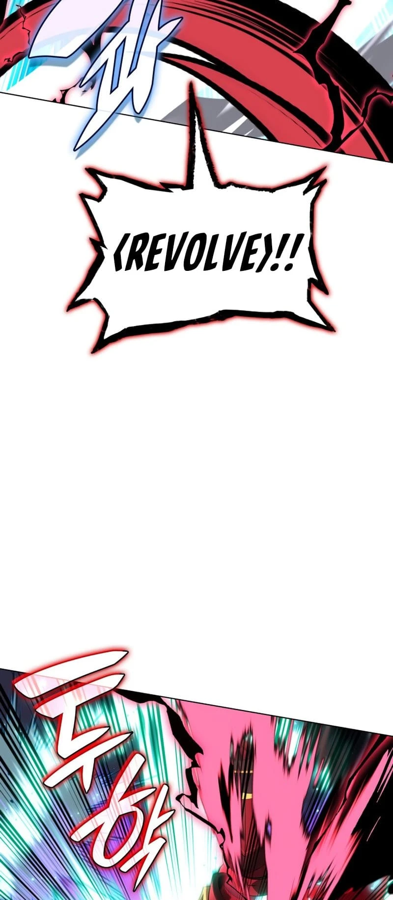Overgeared Chapter 199 — Page 63