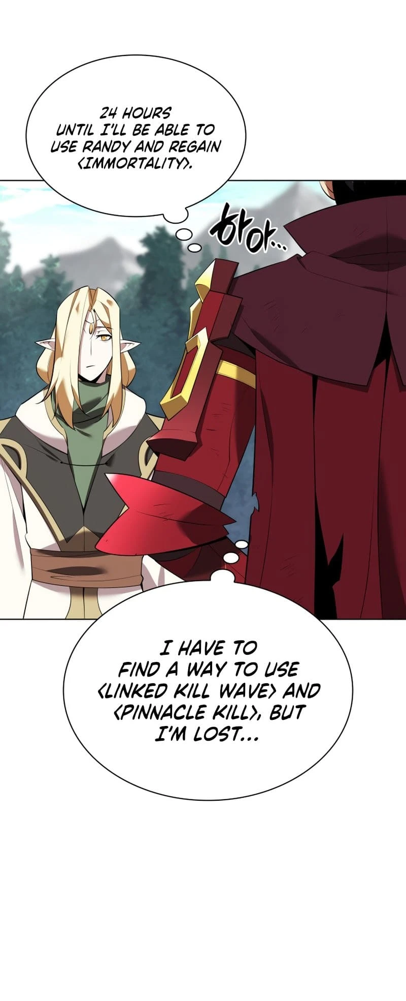 Overgeared Chapter 200 — Page 15