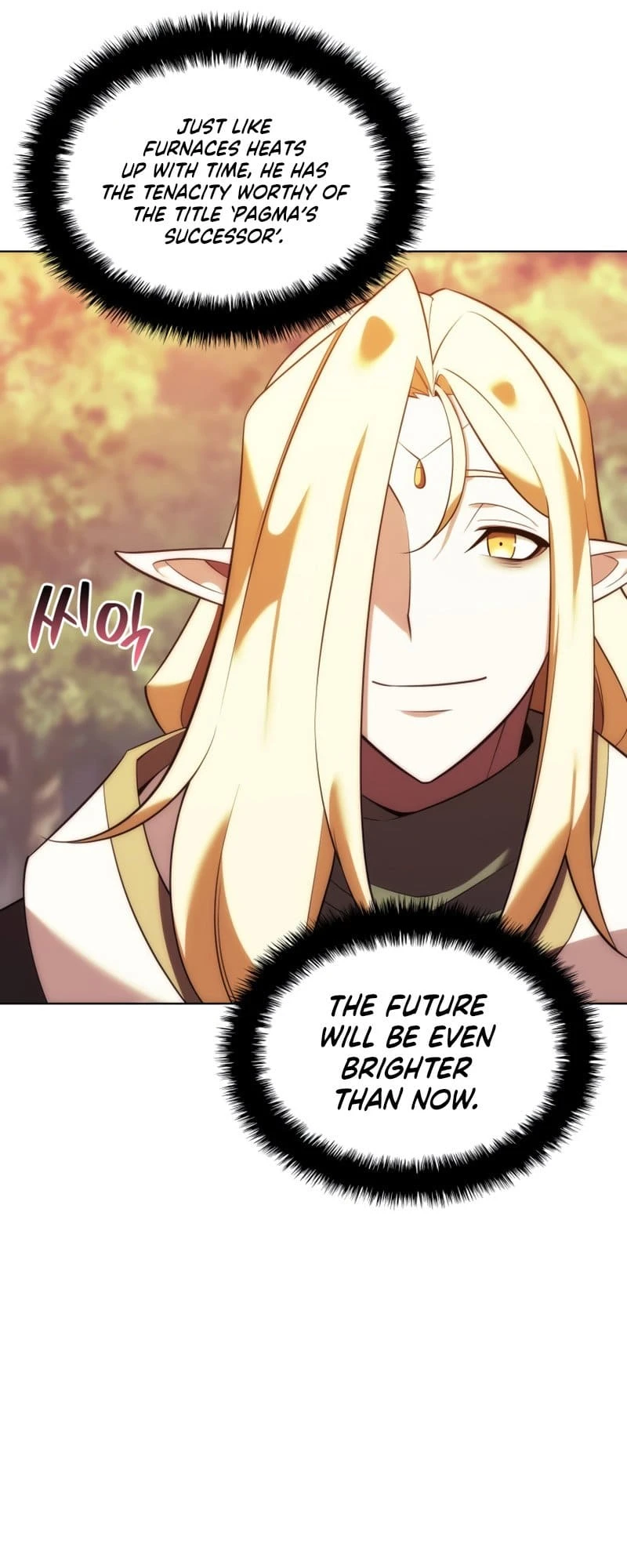 Overgeared Chapter 200 — Page 39