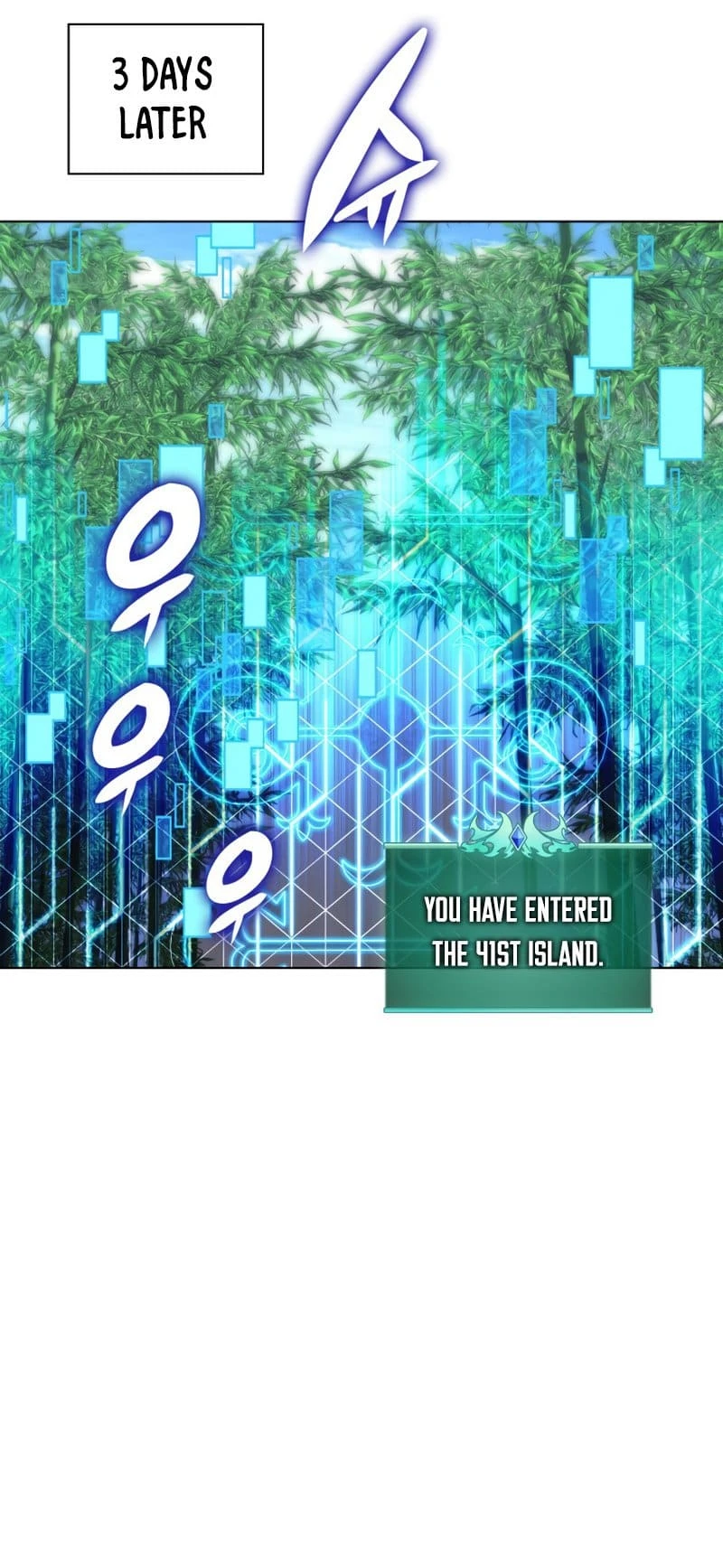 Overgeared Chapter 200 — Page 44