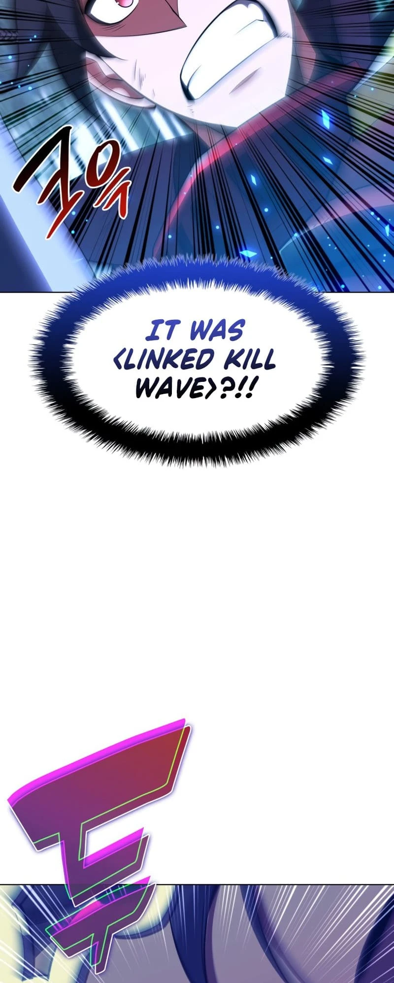 Overgeared Chapter 200 — Page 72