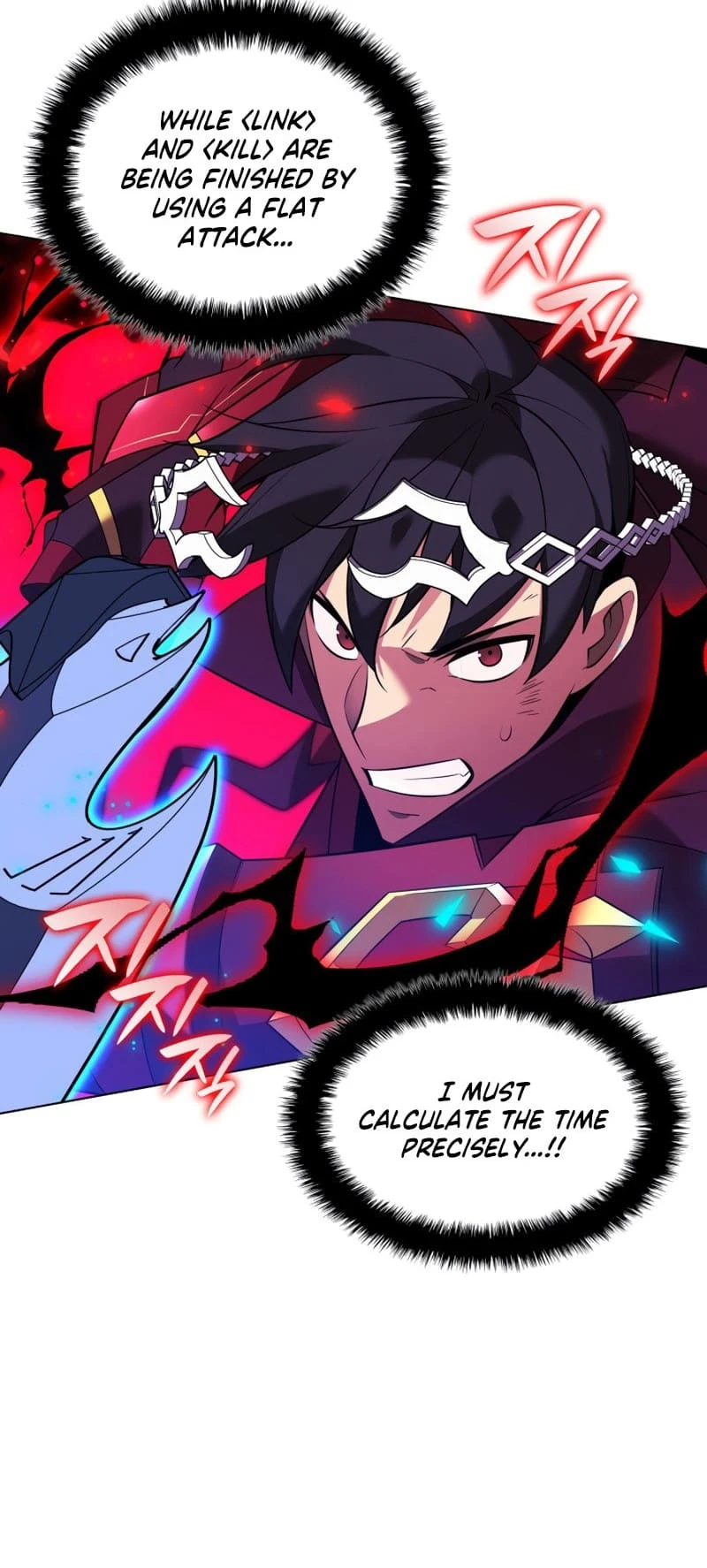 Overgeared Chapter 200 — Page 87