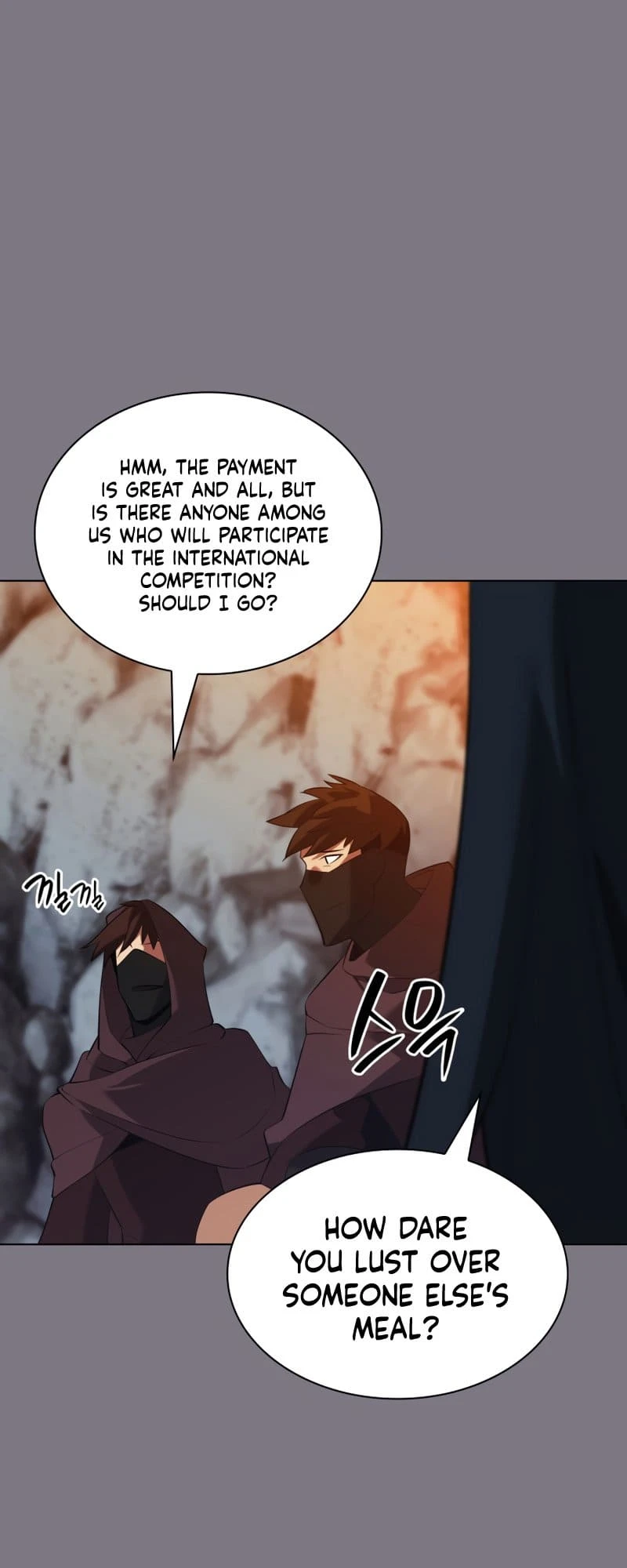 Overgeared Chapter 201 — Page 7