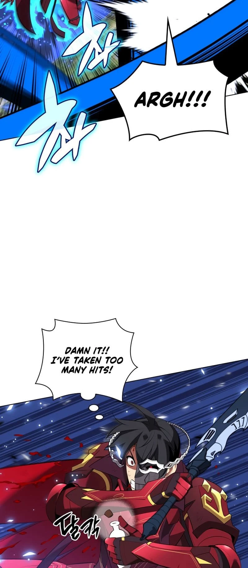 Overgeared Chapter 201 — Page 35