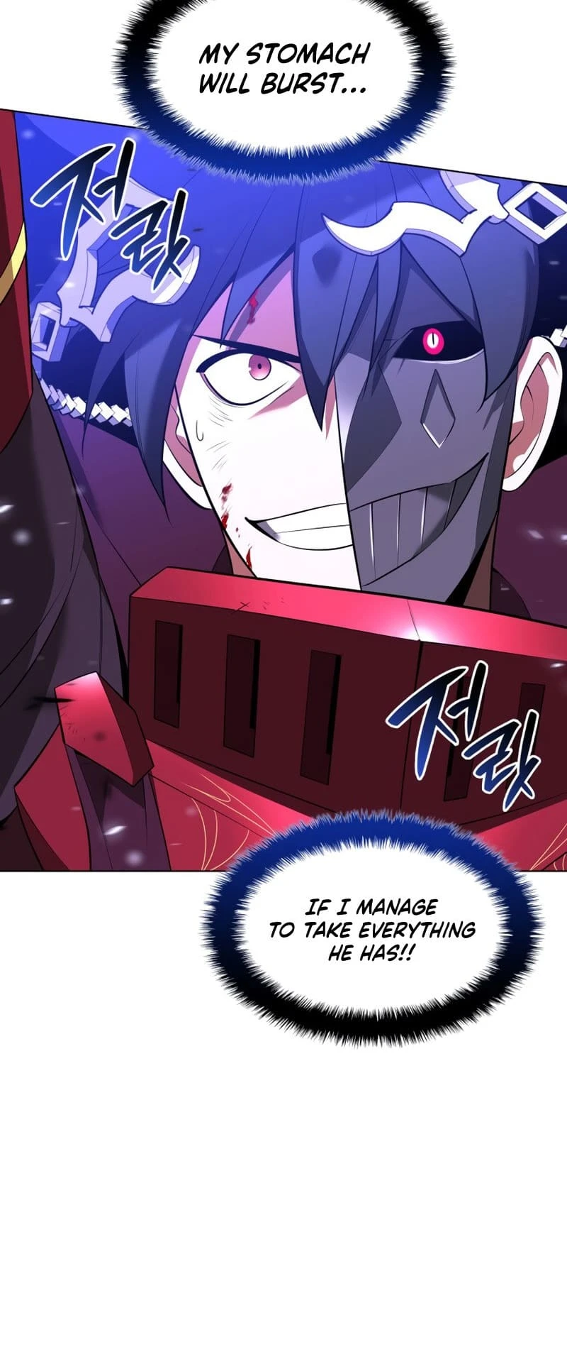 Overgeared Chapter 201 — Page 39