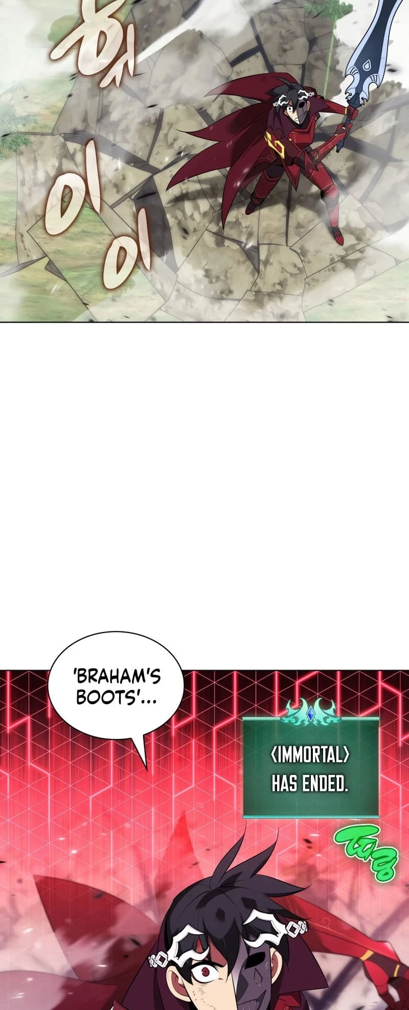 Overgeared Chapter 201 — Page 75