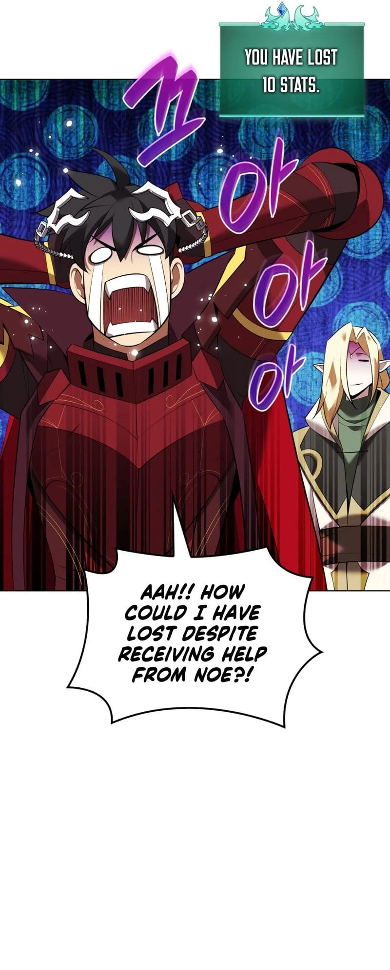 Overgeared Chapter 201 — Page 80