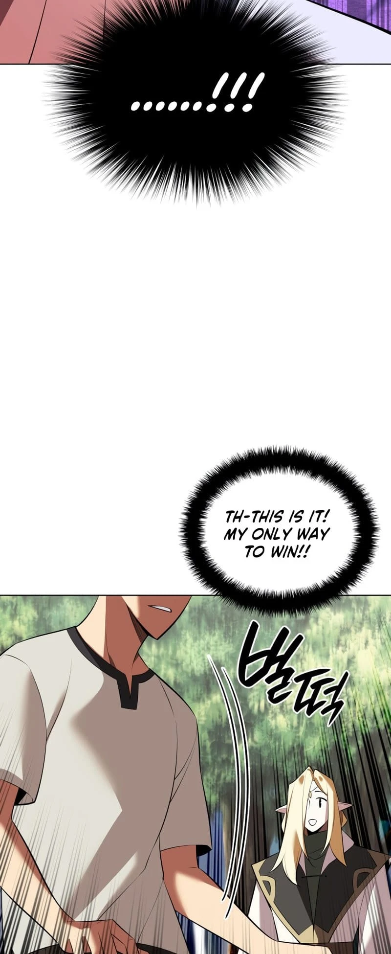 Overgeared Chapter 201 — Page 93