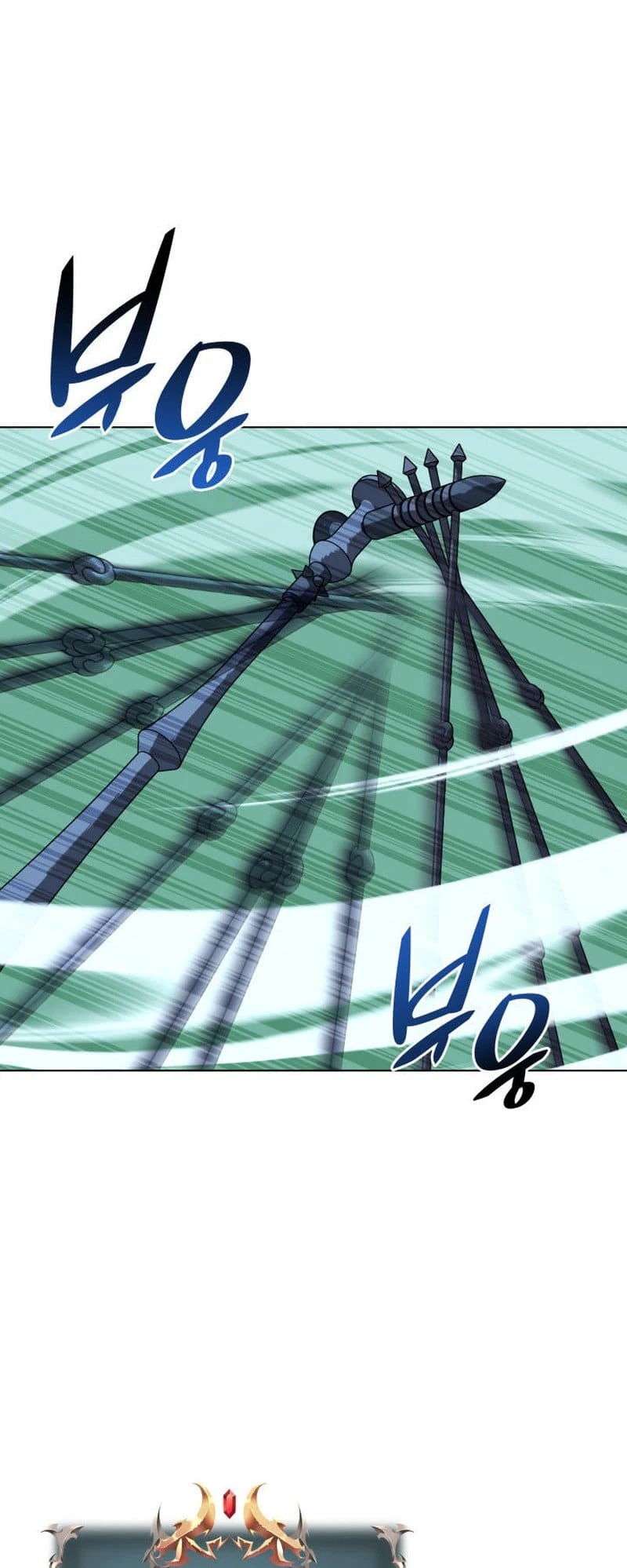 Overgeared Chapter 202 — Page 2