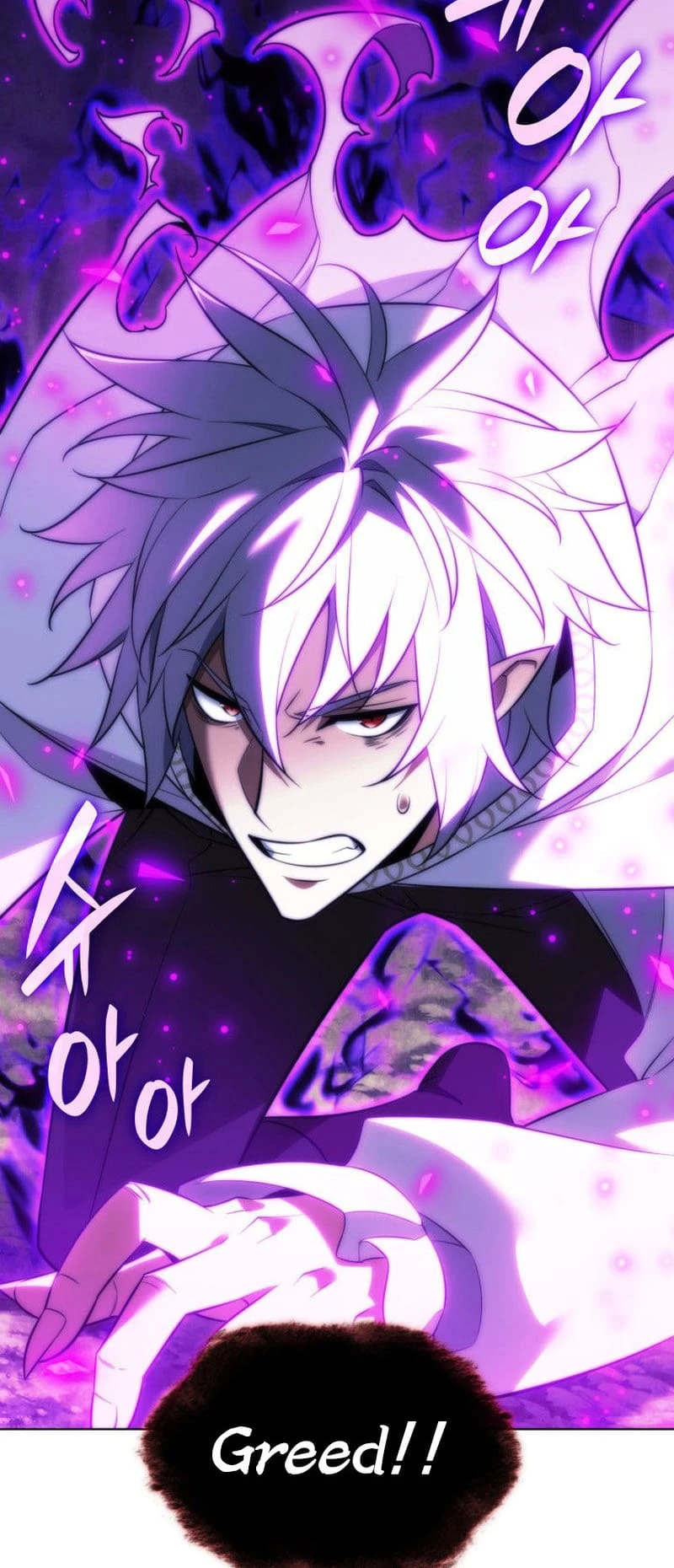 Overgeared Chapter 202 — Page 101