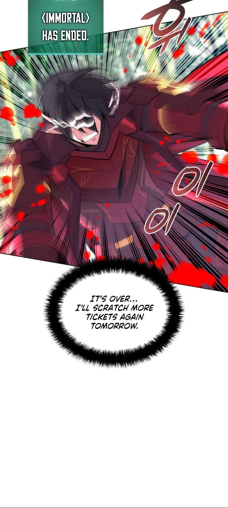 Overgeared Chapter 202 — Page 31