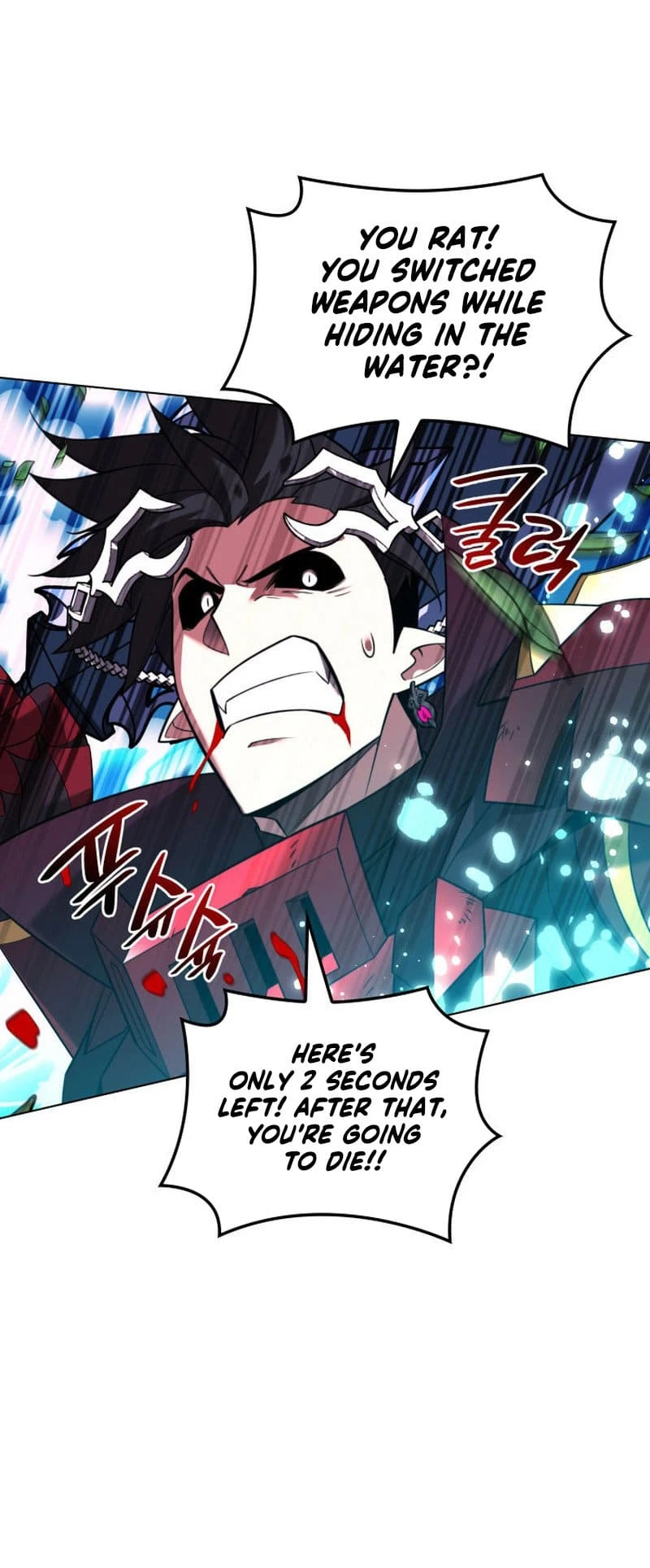 Overgeared Chapter 202 — Page 56