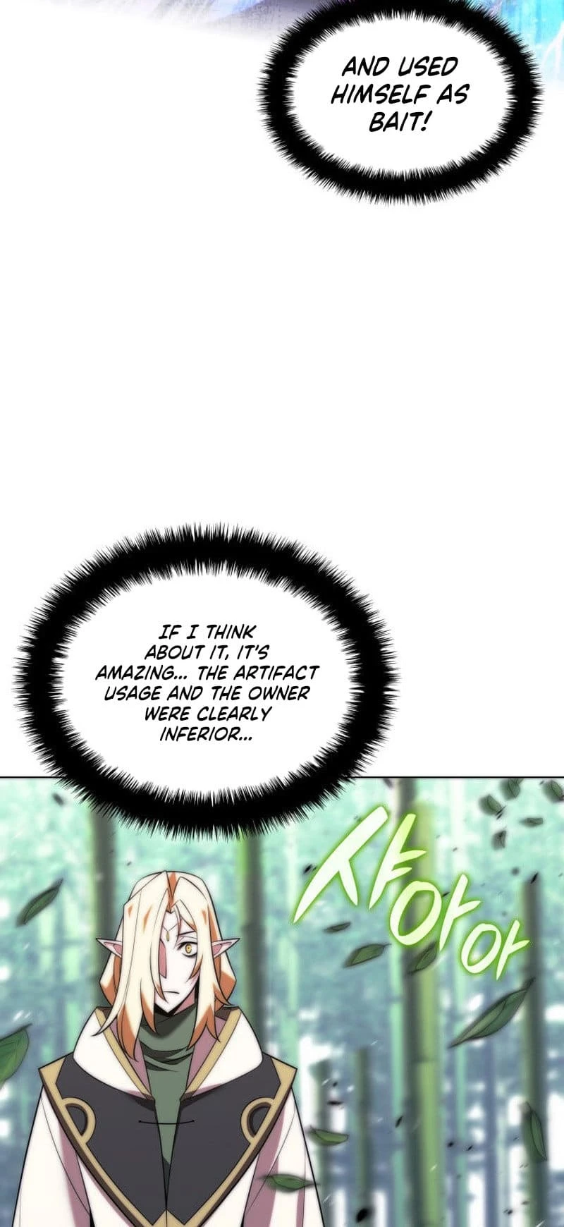 Overgeared Chapter 202 — Page 76