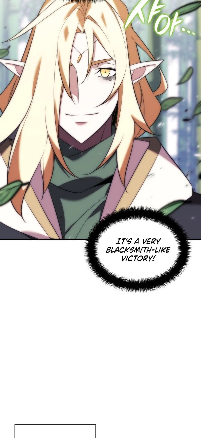 Overgeared Chapter 202 — Page 78