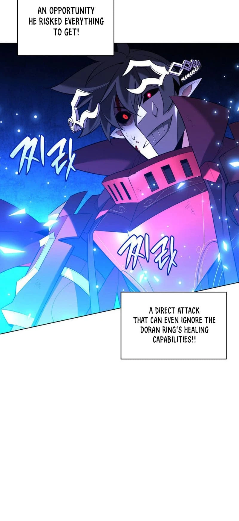 Overgeared Chapter 202 — Page 79