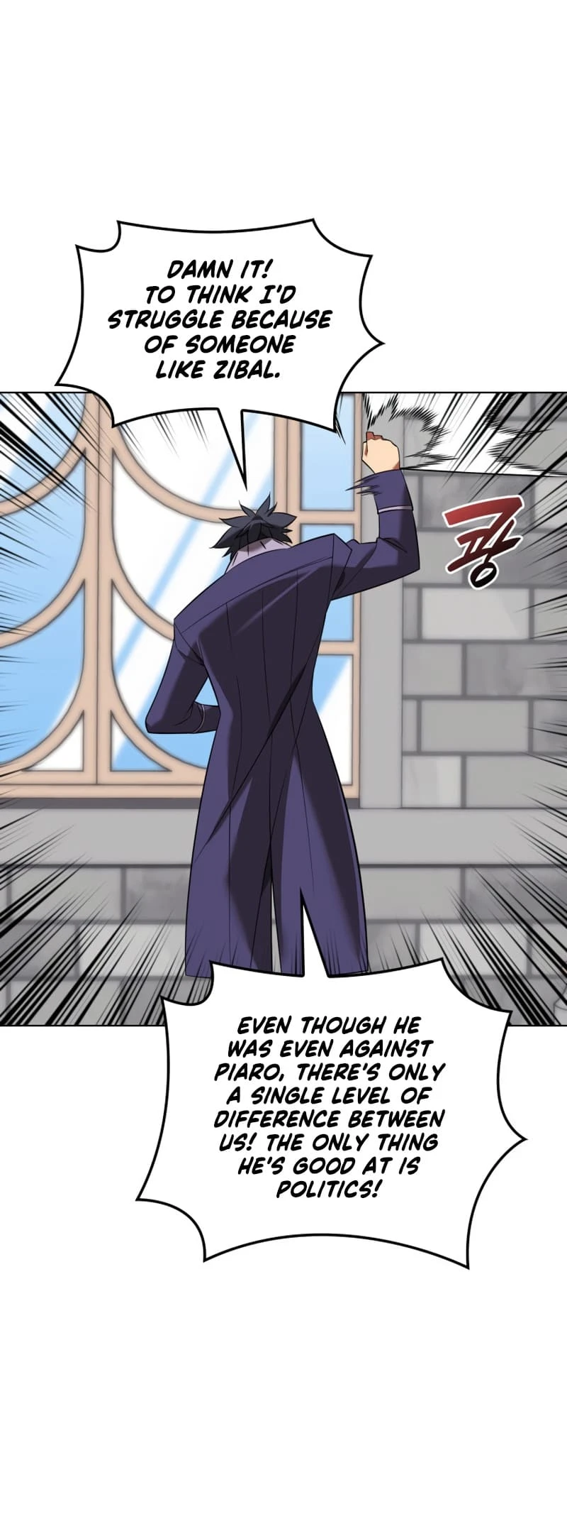 Overgeared Chapter 203 — Page 14