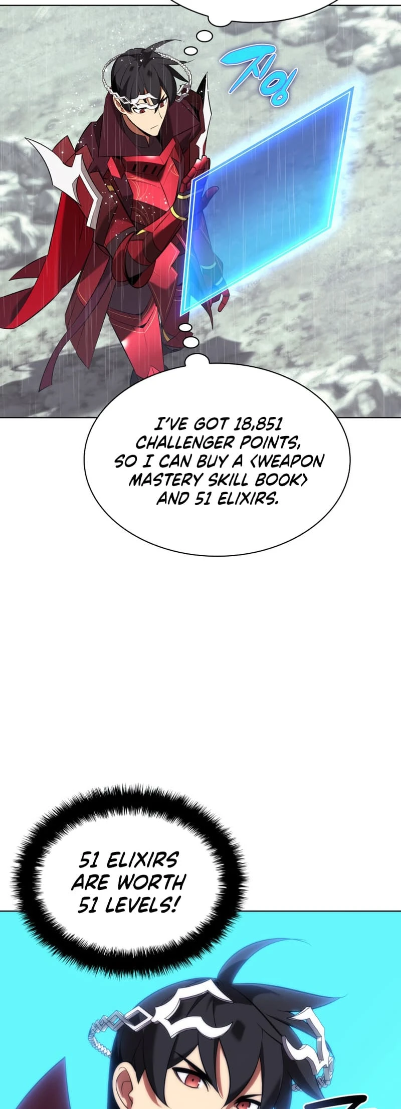 Overgeared Chapter 203 — Page 37
