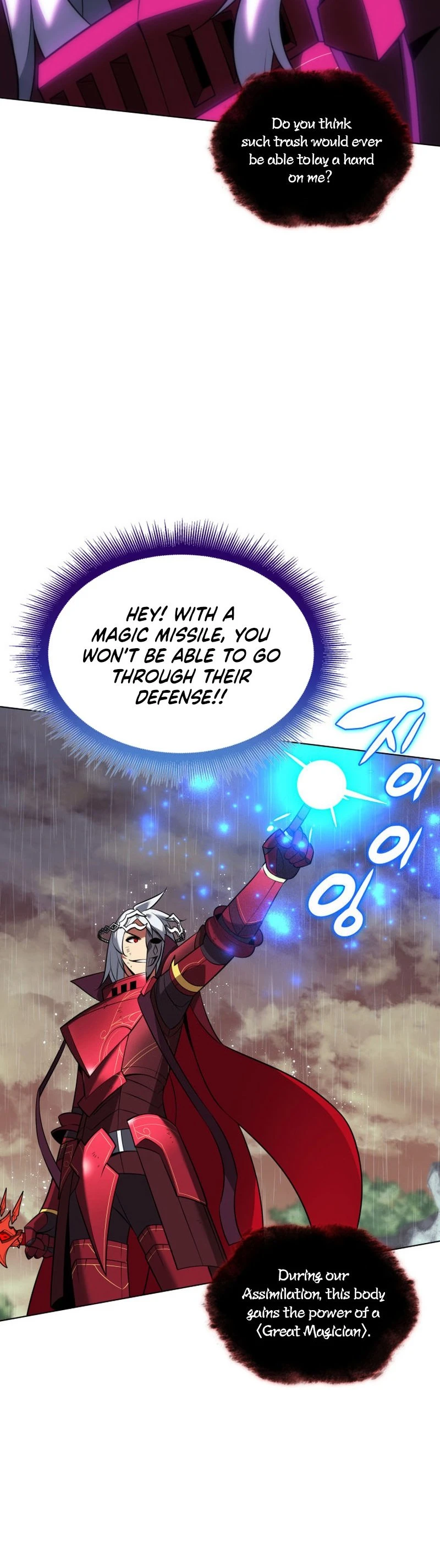 Overgeared Chapter 204 — Page 42