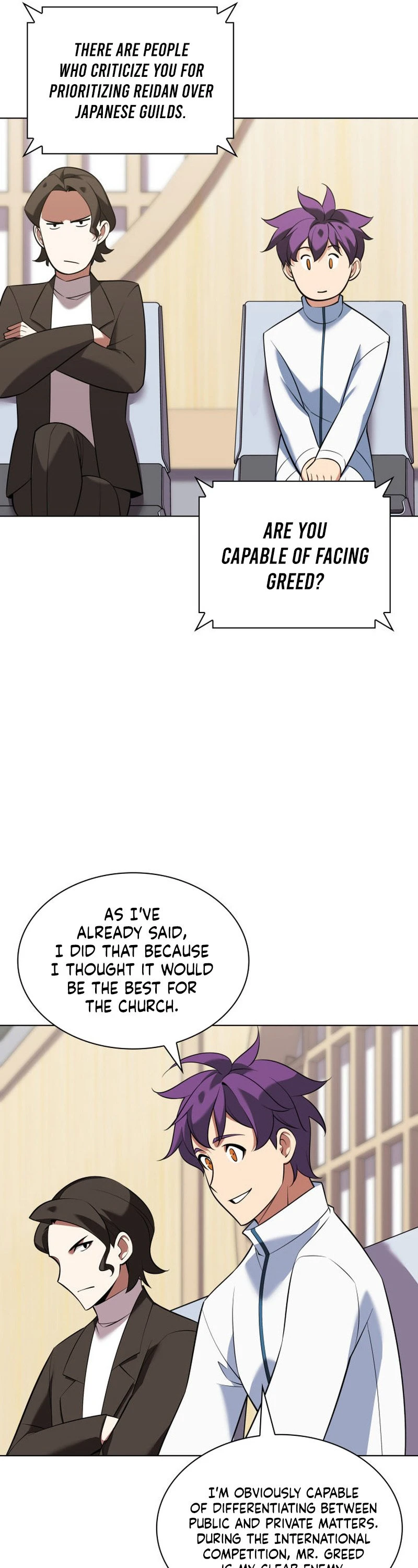 Overgeared Chapter 205 — Page 45