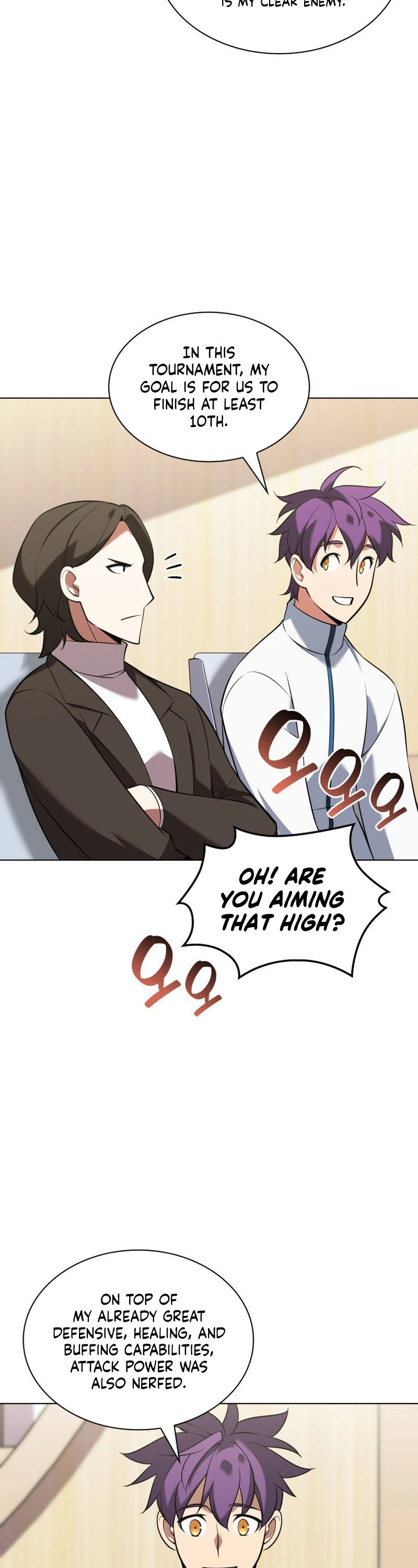 Overgeared Chapter 205 — Page 46