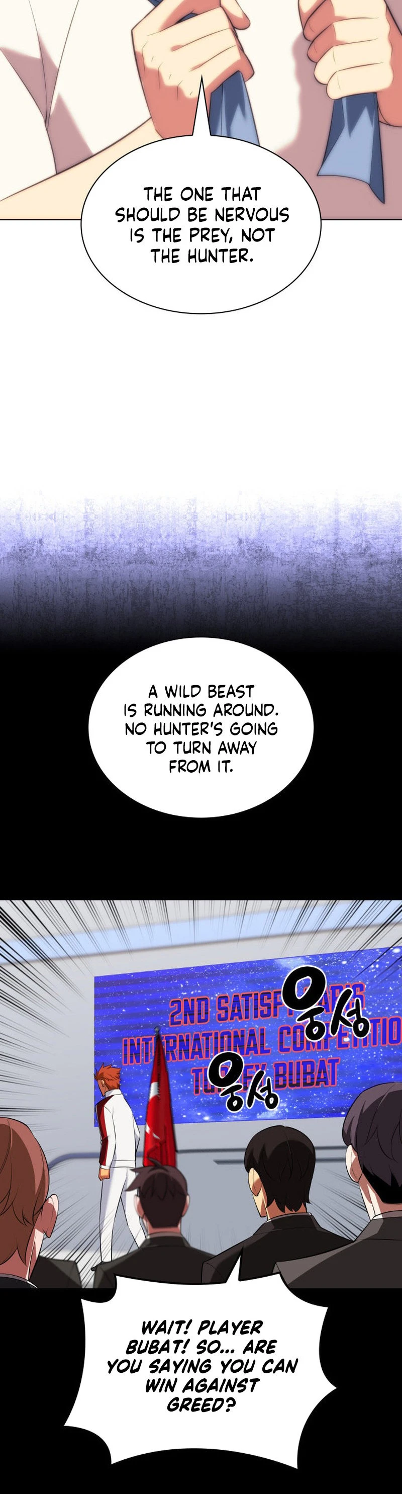 Overgeared Chapter 205 — Page 54