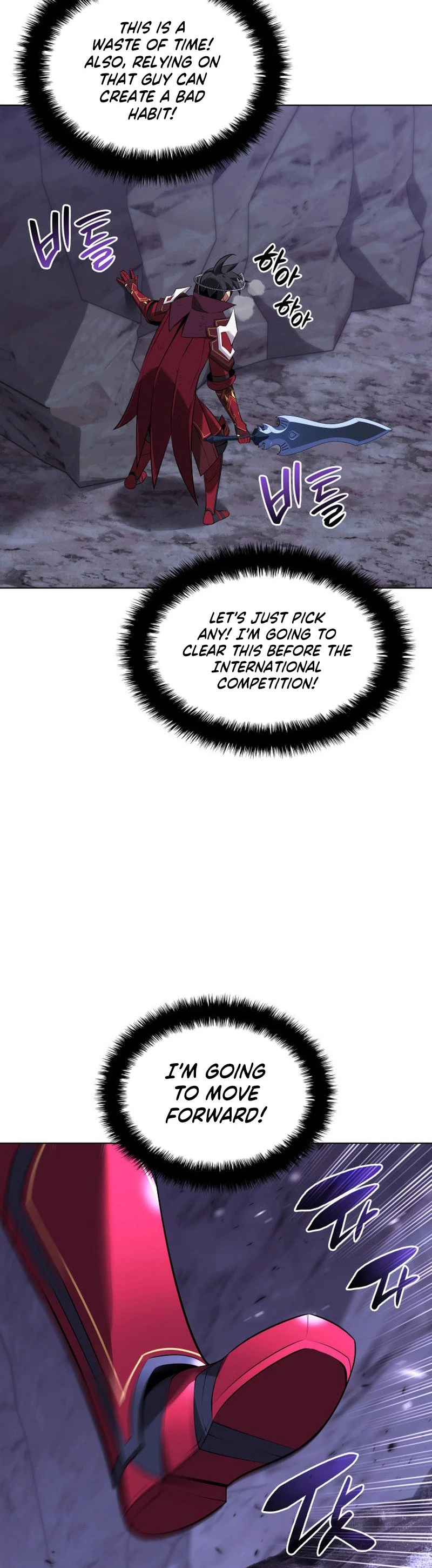 Overgeared Chapter 205 — Page 67