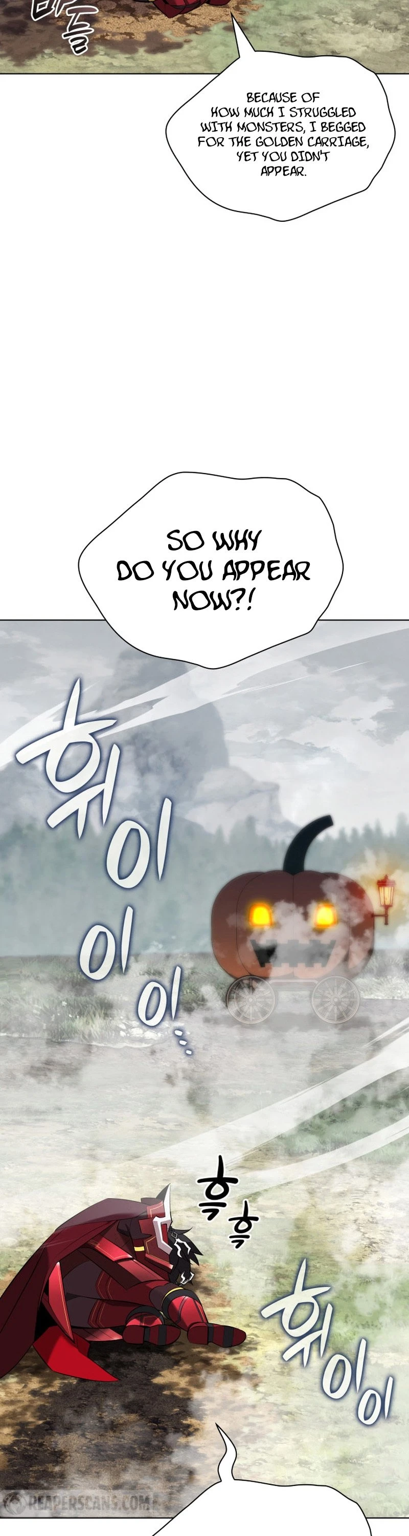Overgeared Chapter 206 — Page 6