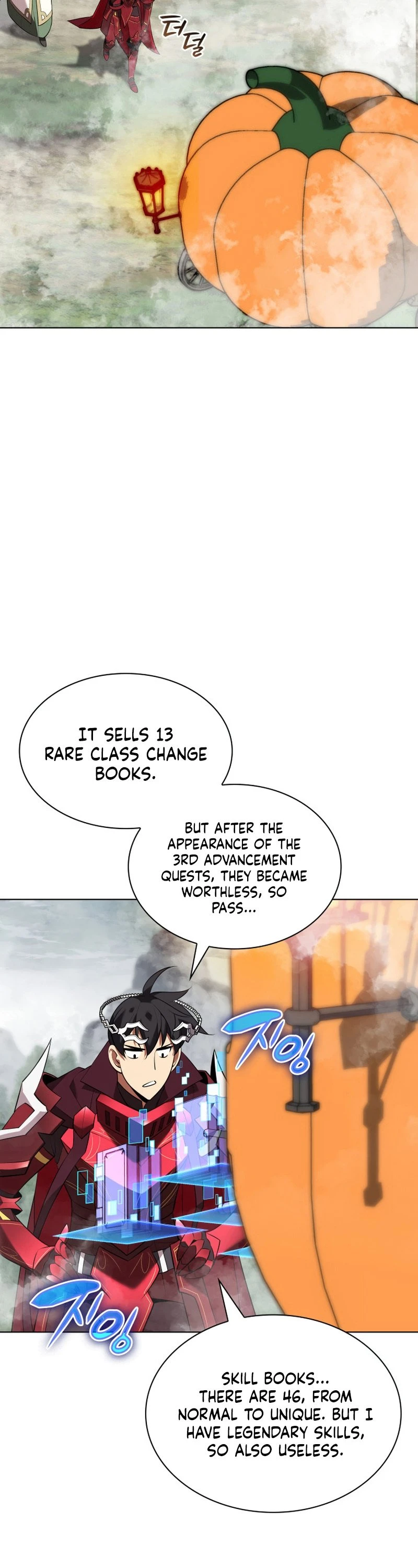 Overgeared Chapter 206 — Page 8