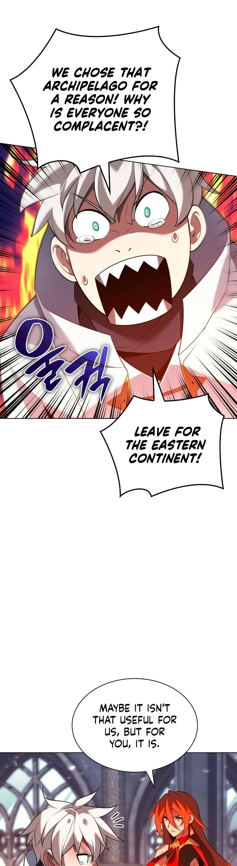 Overgeared Chapter 206 — Page 23