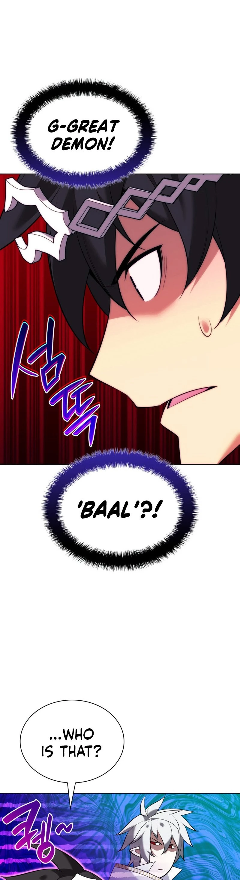 Overgeared Chapter 206 — Page 42