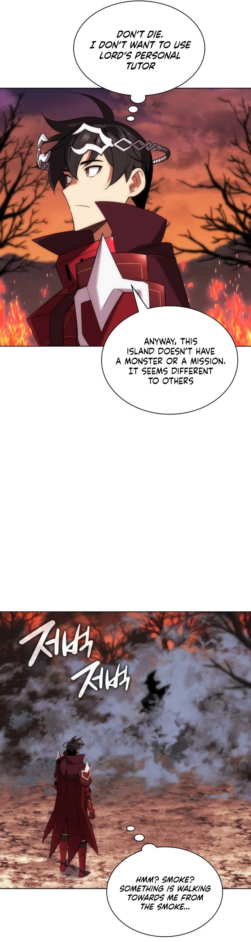 Overgeared Chapter 206 — Page 57