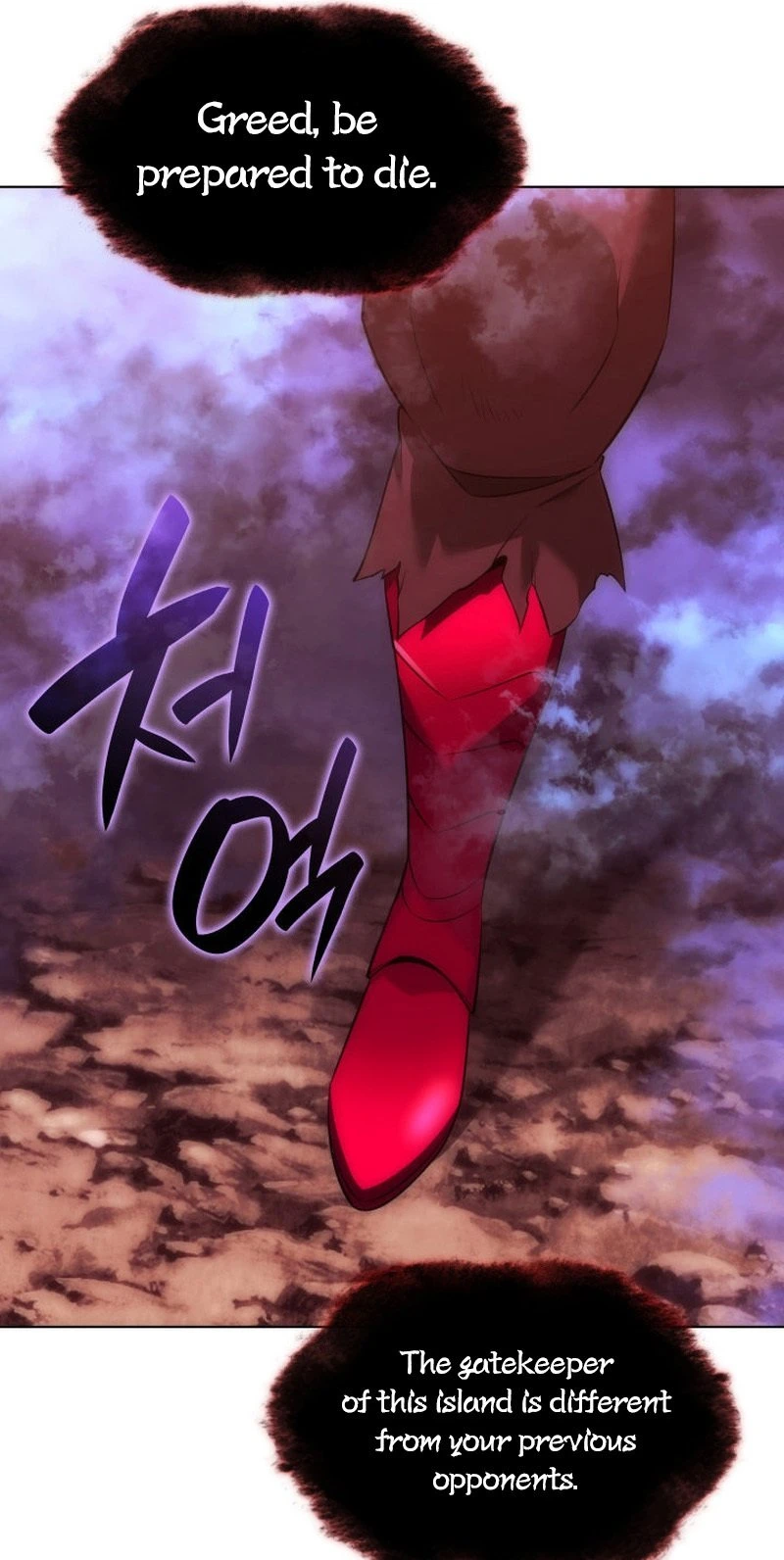 Overgeared Chapter 206 — Page 69