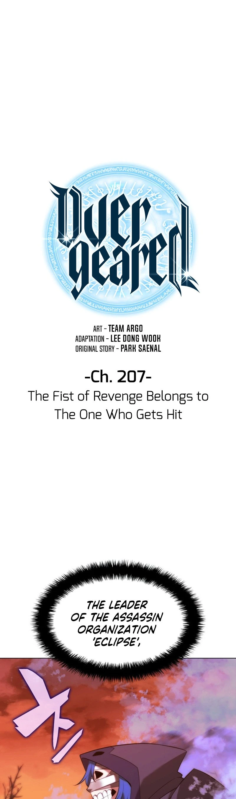 Overgeared Chapter 207 — Page 5