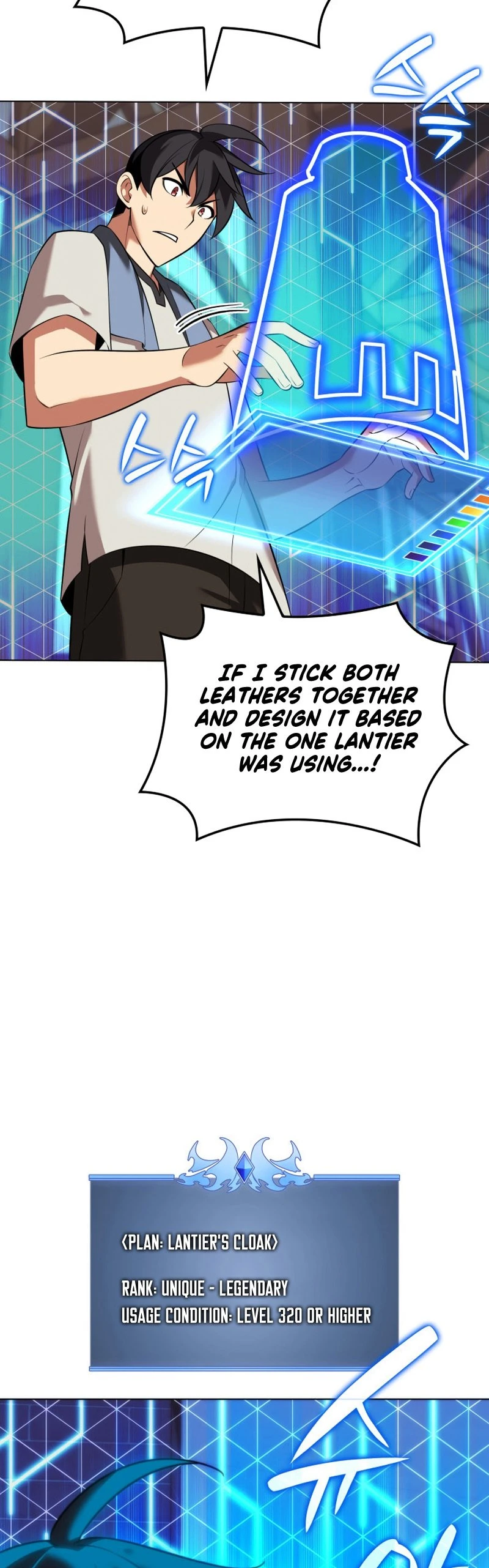 Overgeared Chapter 208 — Page 27