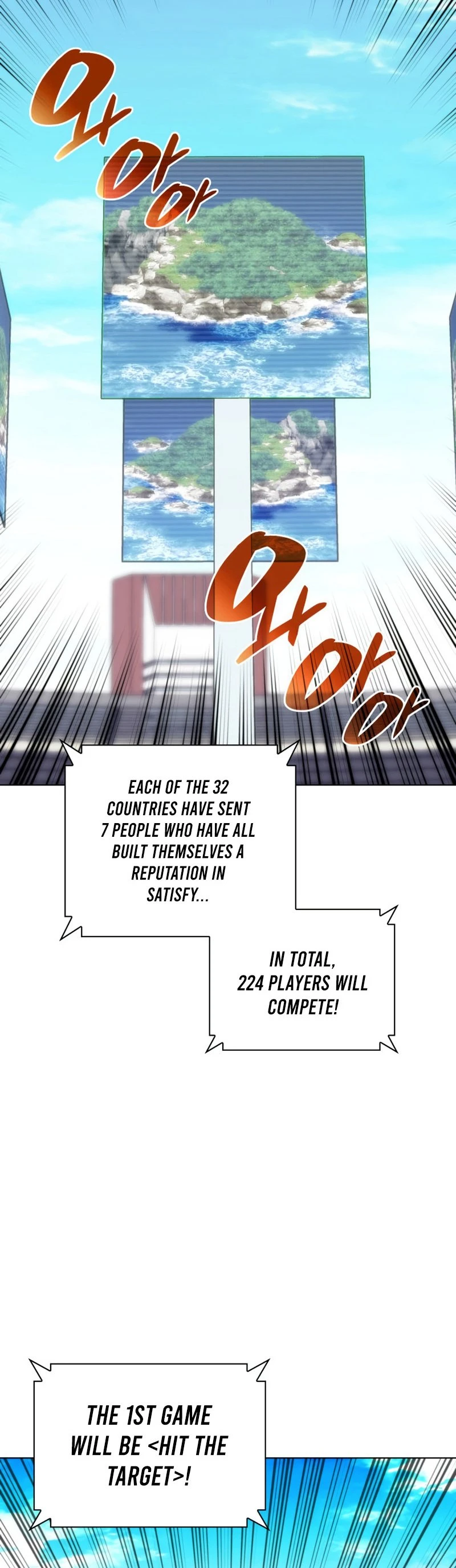 Overgeared Chapter 209 — Page 6