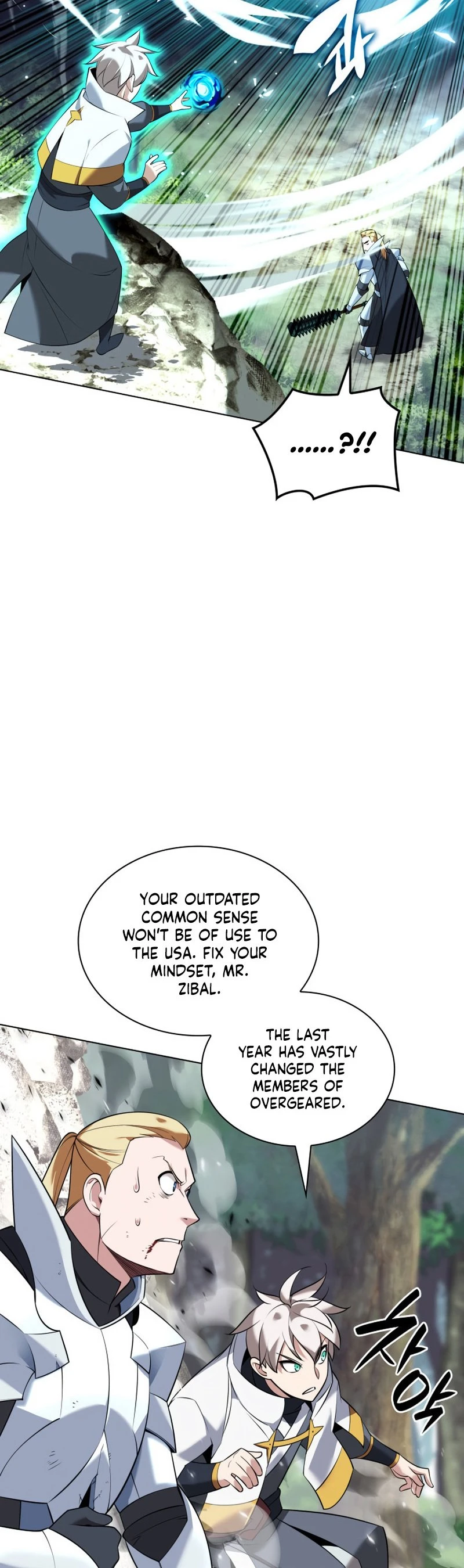 Overgeared Chapter 209 — Page 58
