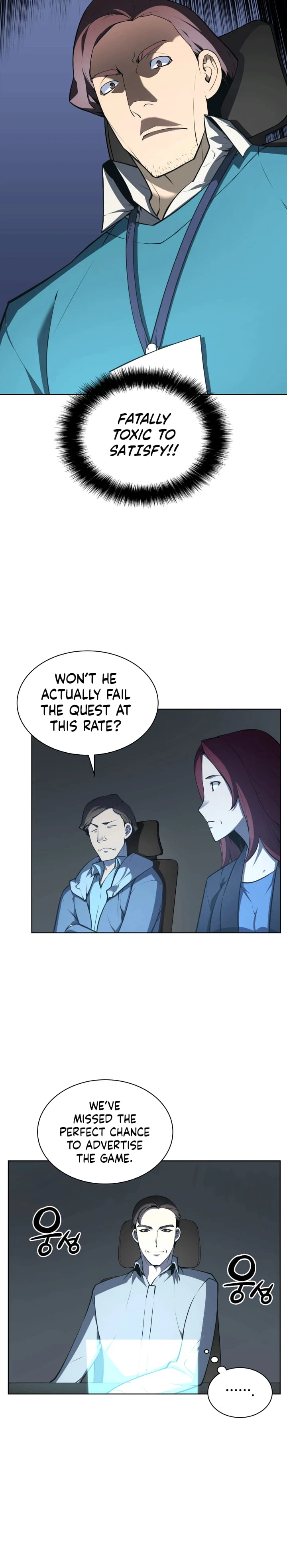 Overgeared Chapter 21 — Page 3