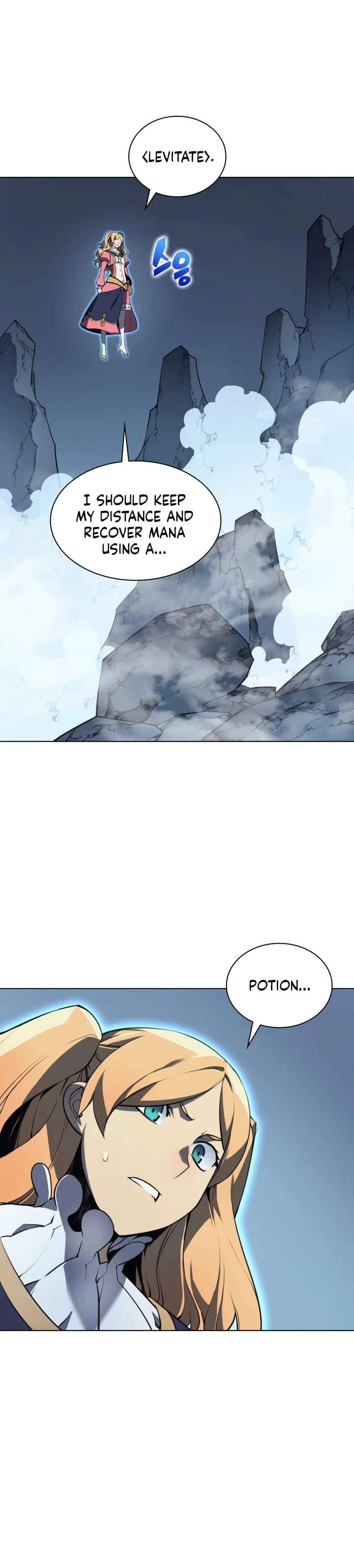 Overgeared Chapter 21 — Page 33