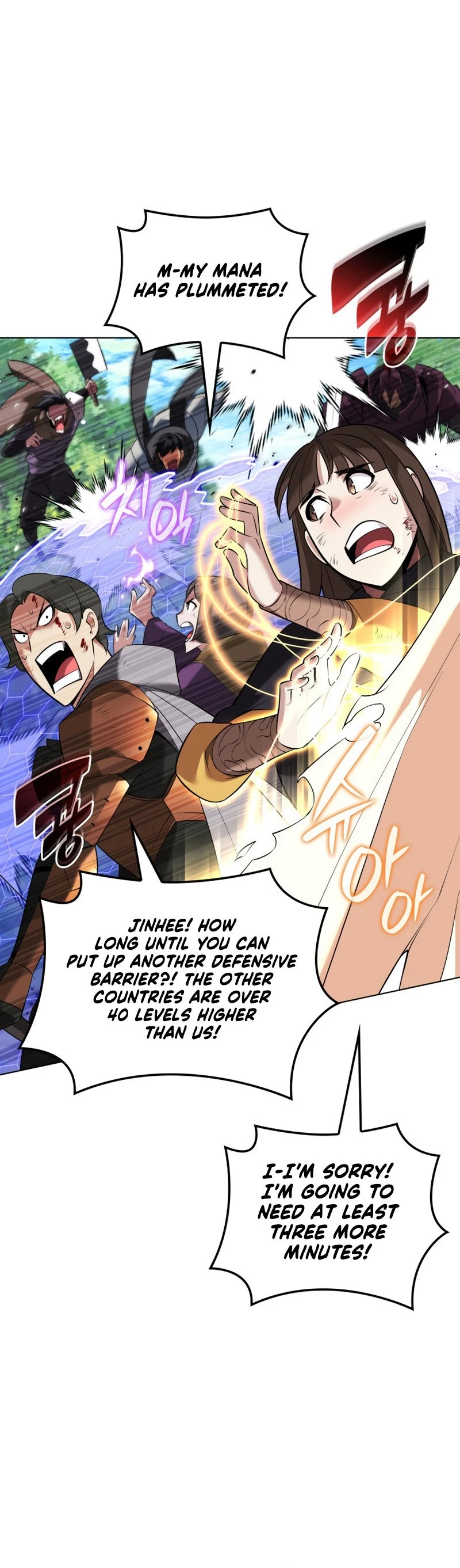 Overgeared Chapter 210 — Page 52