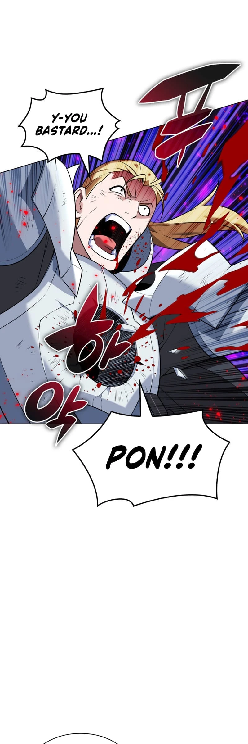 Overgeared Chapter 211 — Page 11