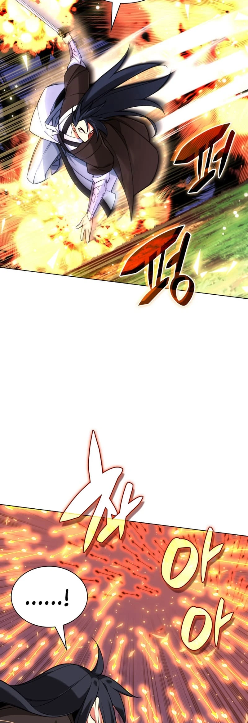 Overgeared Chapter 211 — Page 24