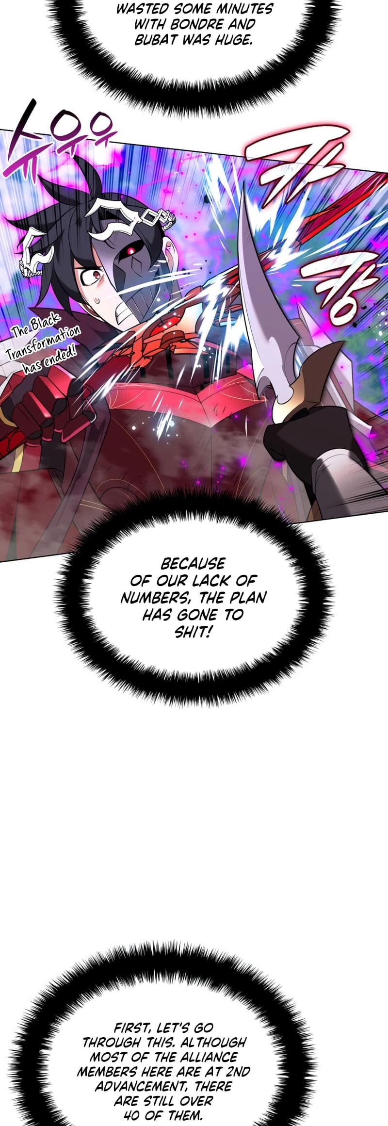 Overgeared Chapter 211 — Page 36