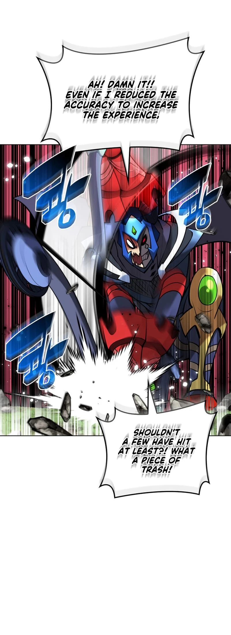 Overgeared Chapter 211 — Page 67