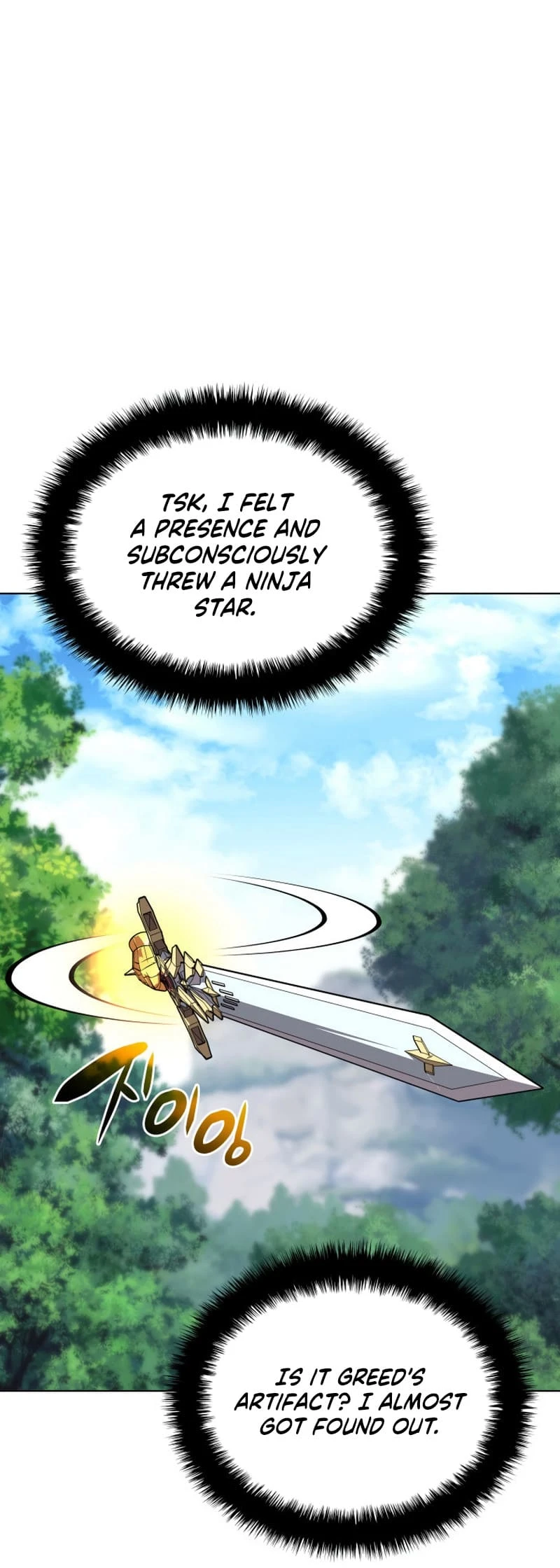Overgeared Chapter 211 — Page 72