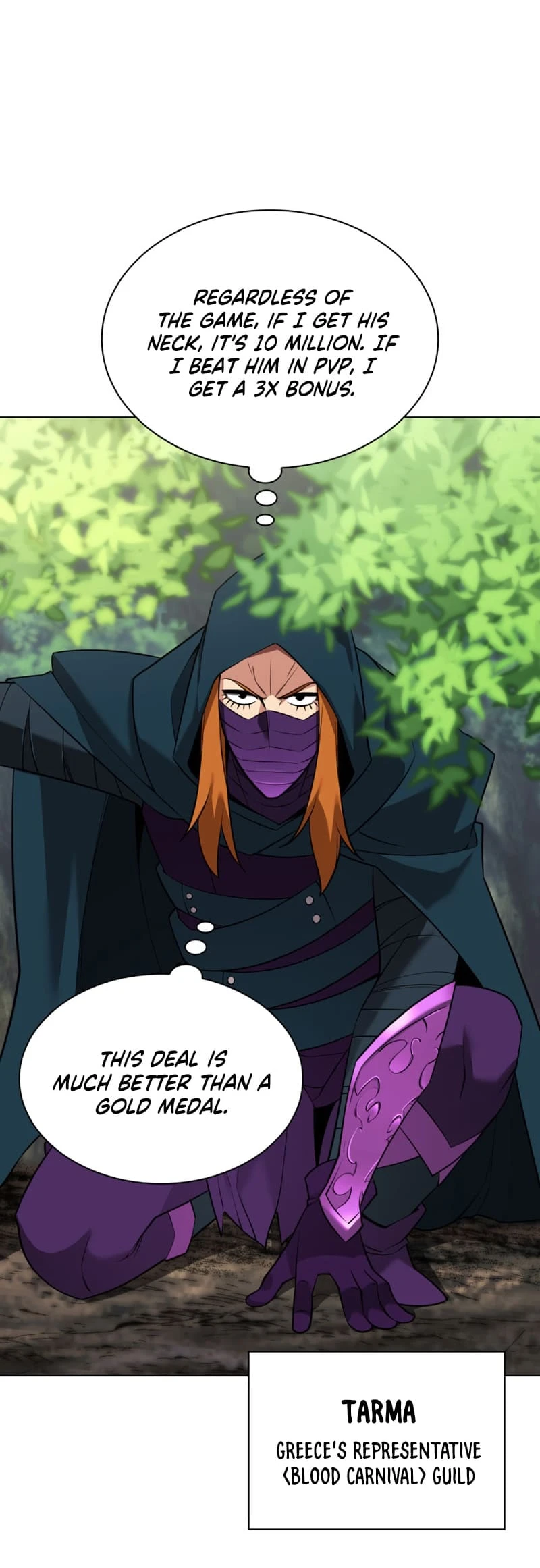 Overgeared Chapter 211 — Page 75