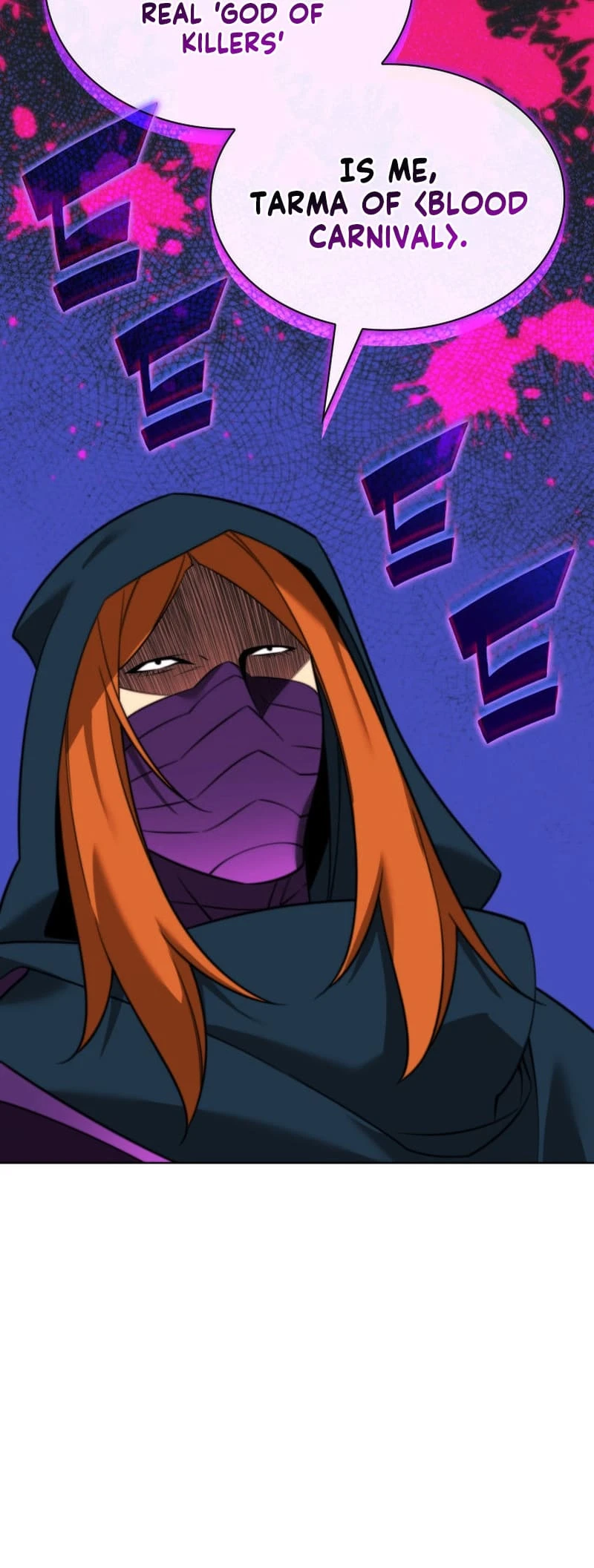 Overgeared Chapter 211 — Page 81