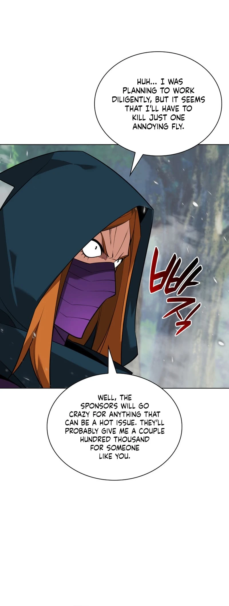Overgeared Chapter 211 — Page 83