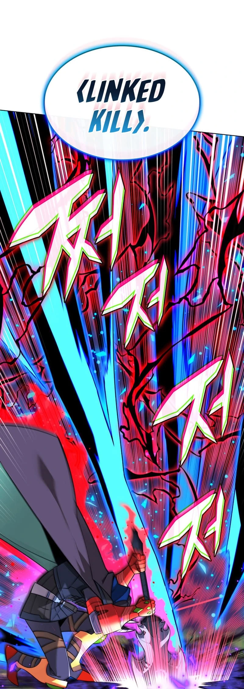 Overgeared Chapter 211 — Page 90