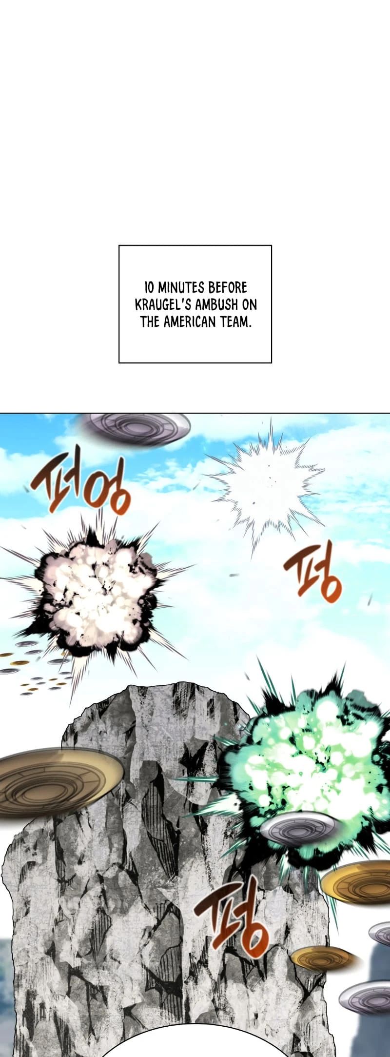 Overgeared Chapter 212 — Page 2