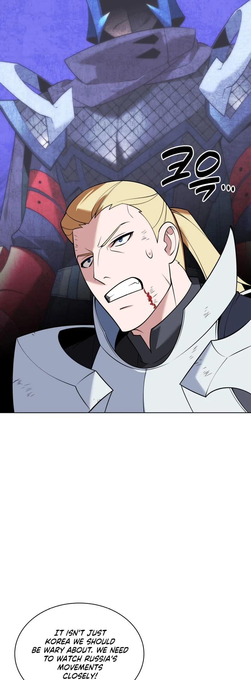 Overgeared Chapter 212 — Page 7